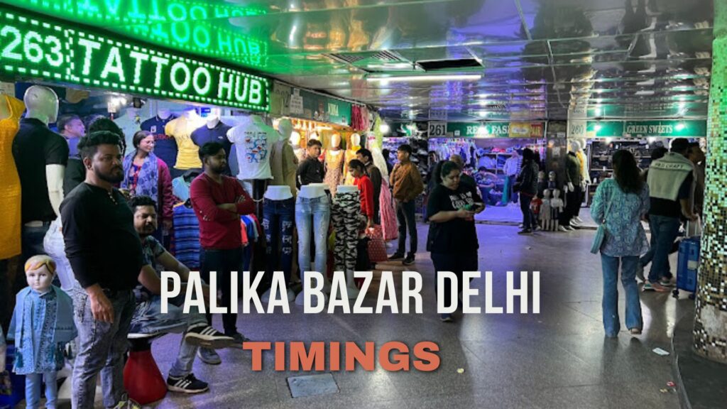 Palika Bazar Delhi